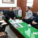 서원파출소 이미지