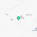 태흥뷔페자연농원 이미지