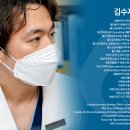 충청외과의원 이미지