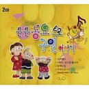 수원-0952 | 수원 행궁동 오꼬노미야끼 맛집 ‘톤톤톤 수원본점’