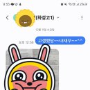 상승국어교습소