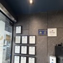 후포회수산 | 대구 수성구 들안길 자연산 맛집 후포회수산 도다리쑥국 먹고 온 후기 (봄 제철 메뉴)