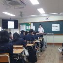 금촌중학교 이미지