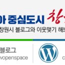 마산-중앙-중앙센터-13 이미지