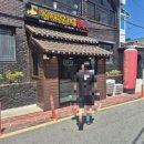 뽕마루 고성점