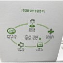 화곡숨한의원 이미지