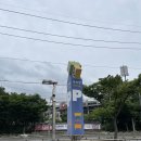 부천 종합운동장(나 ? 20) 이미지