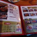 역전할머니맥주 권선점 이미지