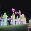 용평리조트 스키장 이미지