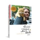 페티앙 북스