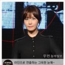뷰티스타라인