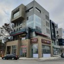 벧엘공인중개사사무소 이미지