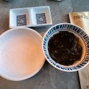 바다를 담다 이미지