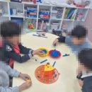 손재로110번길 이미지