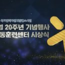 이상인적자원 - 4508 | 이상인적자원