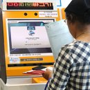 이명목장 이미지