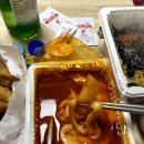 떡볶's
