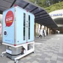 팍스메디칼 이미지