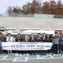 영광군 특별교통수단(장애인콜택시) 이미지