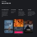 광주컴퓨터그래픽기능사학원 시험 일정부터 실기까지 준비해서 자격증 취득하자