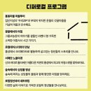 지성마을 이미지