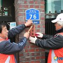 한국산업인력관리공단강원지사 이미지