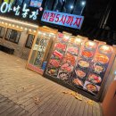 강남대로16길 16 이미지