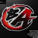 Ba체육관 이미지