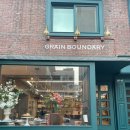 신촌에안김 이미지