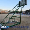 회천중학교 이미지