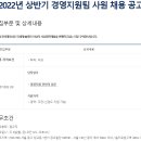 제이코퍼레이션 네이버블로그