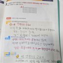 하마친구