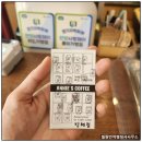 김밥각하 이미지