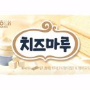 해태아이스크림 이미지