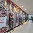 소플러스 동탄역점 이미지