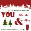 북부도서관 이미지