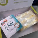 과자의 집 | 괌 태교여행 | EP1. 진에어 기내식과 하얏트 리젠시 괌 후기(청소팁, 수영장, 투몬비치 등)