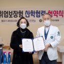 한국병원 이미지