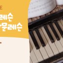 에듀프라임노크 이미지