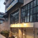 소문난 맛집 빵만들기 | 창원 사파동 [시오소코] 소문난 소금빵 맛집 주말 웨이팅 없이 구매한 후기