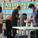 등대 노래연습장 이미지