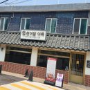 쌍용아파트(37186) (옥외1) | 인천 천어담 어죽 맛집포스팅