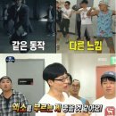 으르렁대 이미지