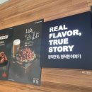 교촌치킨팔용점 - 창원시 의창구 남산로 33 | 교촌치킨팔용점
