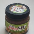 진남유통 이미지