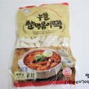누들떡볶이