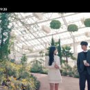 일월수목원전시온실 이미지