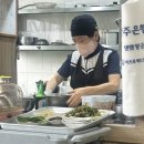 두리연탄구이
