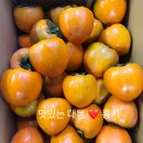 대봉상사