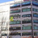 토성프라자 이미지